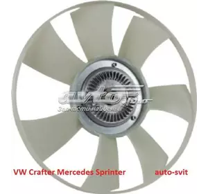 Вентилятор (крыльчатка) радиатора кондиционера 03L121301 VAG