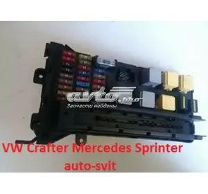 Блок предохранителей для Mercedes Sprinter 906 VW Crafter A9065454001 MERCEDES