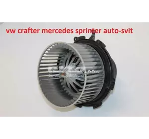 Мотор вентилятора печки vw crafter mercedes sprinter A0008356107 MERCEDES
