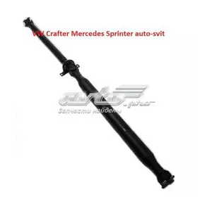 Карданный вал 2 части L=277VW Crafter Mercedes Sprinter A906410361680 MERCEDES