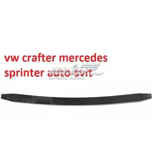 Рессора передняя черная vw crafter mercedes sprinter 2E0411019K MERCEDES