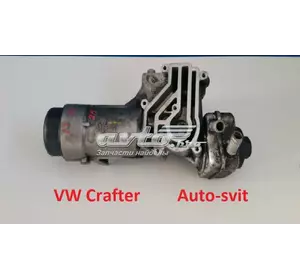 Корпус масляного фильтра VW Crafter 2.5 074115405T VAG
