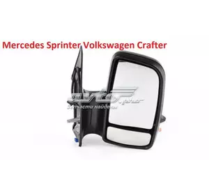 Зеркало заднего вида правое Mercedes Sprinter Volkswagen Crafter 9068106116 MERCEDES
