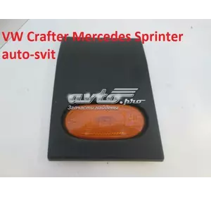 Накладка Молдинг для VW Crafter Mercedes Sprinter 2E1853536CJ MERCEDES