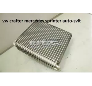 Испаритель кондиционера vw crafter mercedes sprinter A0018309658 MERCEDES