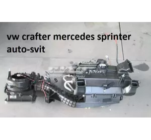 Корпус печки vw crafter mercedes sprinter A9068301760 MERCEDES