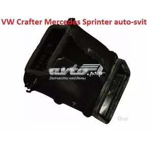 Воздухозаборник для Mercedes Sprinter VW Crafter A9068300462 MERCEDES