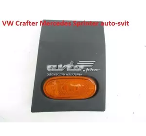 Накладка Молдинг для VW Crafter Mercedes Sprinter A9066903062 MERCEDES Накладка Молдинг для VW Crafter Mercedes Sprinter A9066903062 MERCEDES