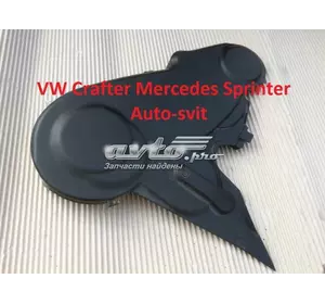 Защита ремня ГРМ верхняя Volkswagen 03L109107C VAG Защита ремня ГРМ верхняя Volkswagen 03L109107C VAG