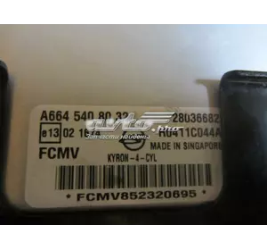 Блок управления двигателем 6645408032 SSANG YONG Блок управления двигателем 6645408032 SSANG YONG