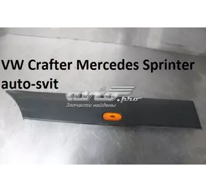 Накладка Молдинг для VW Crafter Mercedes Sprinter A9066901482 MERCEDES