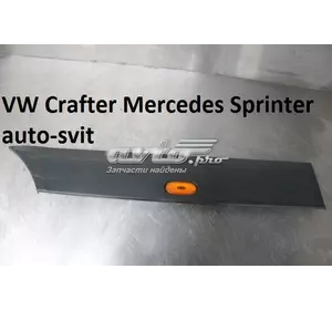 Накладка Молдинг для VW Crafter Mercedes Sprinter A9066901482 MERCEDES Накладка Молдинг для VW Crafter Mercedes Sprinter A9066901482 MERCEDES