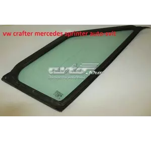 Форточка двери пер правой (треугольник) vw crafter mercedes sprinter 2E0845116 VAG Форточка двери пер правой (треугольник) vw crafter mercedes sprinter 2E0845116 VAG