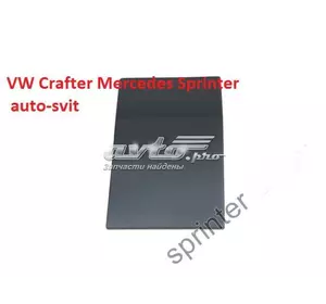 Накладка Молдинг для VW Crafter Mercedes Sprinter 2E1853535BE VAG