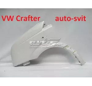 Крыло переднее левое VW Crafter 2E0821305 VAG