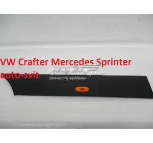 Накладка Молдинг для VW Crafter Mercedes Sprinter A9066901862 MERCEDES