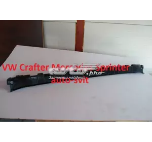 Усилитель заднего бампера DN14119 VAG Усилитель заднего бампера DN14119 VAG