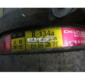 Компрессор кондиционера 6611304915 SSANG YONG Компрессор кондиционера 6611304915 SSANG YONG