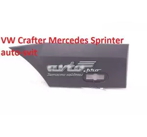 Накладка Молдинг для VW Crafter Mercedes Sprinter A9066902682 MERCEDES
