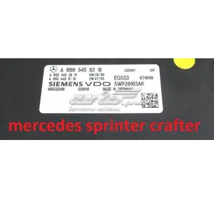 Блок управления КПП Mercedes Sprinter 906 315 0005458316 0005458316 MERCEDES Блок управления КПП Mercedes Sprinter 906 315 0005458316 0005458316 MERCEDES