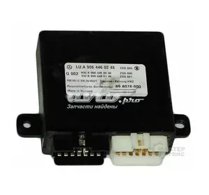 Блок электронный A9064460246 MERCEDES Блок электронный A9064460246 MERCEDES