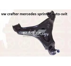 Рычаг передней подвески нижний правый 2E0407152M VAG Рычаг передней подвески нижний правый 2E0407152M VAG