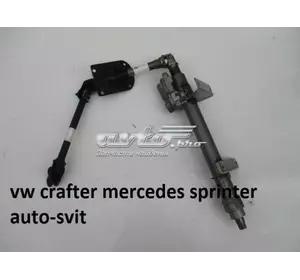 Рулевой вал vw crafter mercedes sprinter 2E1419506B MERCEDES Рулевой вал vw crafter mercedes sprinter 2E1419506B MERCEDES