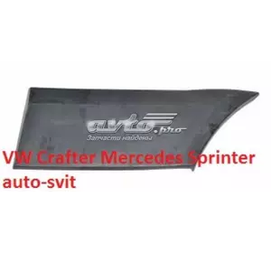 Накладка Молдинг для VW Crafter Mercedes Sprinter 2E1853535BQ VAG