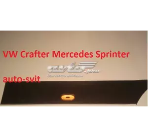 Накладка Молдинг для VW Crafter Mercedes Sprinter 2E1853535CA VAG