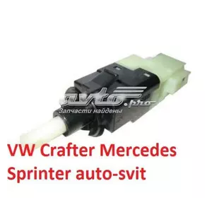 Датчик включения фонарей заднего хода A0015456709 MERCEDES Датчик включения фонарей заднего хода A0015456709 MERCEDES