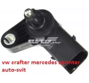 Датчик заднего хода A0015456109 MERCEDES Датчик заднего хода A0015456109 MERCEDES