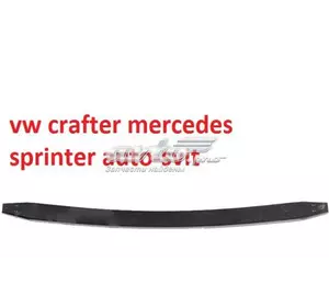Рессора передняя черная vw crafter mercedes sprinter 2E0411019K MERCEDES Рессора передняя черная vw crafter mercedes sprinter 2E0411019K MERCEDES