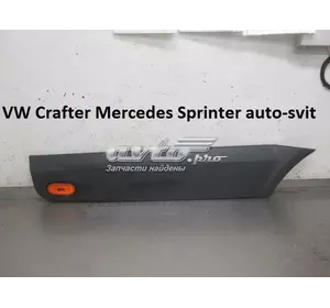 Накладка Молдинг для VW Crafter Mercedes Sprinter 2E1853536CC VAG