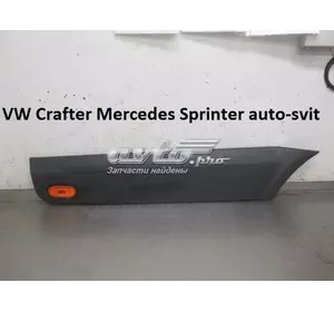 Накладка Молдинг для VW Crafter Mercedes Sprinter 2E1853536CC VAG Накладка Молдинг для VW Crafter Mercedes Sprinter 2E1853536CC VAG