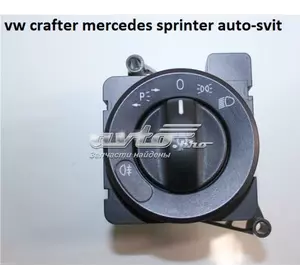 Блок управления освещением vw crafter mercedes sprinter 2E0959561R VAG Блок управления освещением vw crafter mercedes sprinter 2E0959561R VAG
