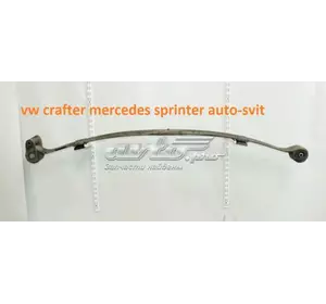 Рессора задняя vw crafter mercedes sprinter 2E0511131AK VAG Рессора задняя vw crafter mercedes sprinter 2E0511131AK VAG