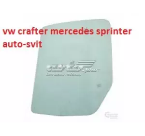 Стекло двери левой перед vw crafter mercedes sprinter 2E0845201A VAG Стекло двери левой перед vw crafter mercedes sprinter 2E0845201A VAG