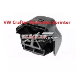 Подушка (опора) двигателя левая/правая VW Crafter Mercedes Sprinter 2E0199379E VAG