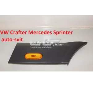 Накладка Молдинг для VW Crafter Mercedes Sprinter A9066902582 MERCEDES Накладка Молдинг для VW Crafter Mercedes Sprinter A9066902582 MERCEDES