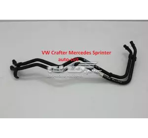 Патрубок охлаждения комплект обратный 2.5TDI VW Crafter A9068322615 MERCEDES Патрубок охлаждения комплект обратный 2.5TDI VW Crafter A9068322615 MERCEDES