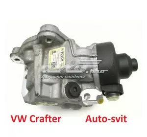 Насос топливный высокого давления (ТНВД) VW Crafter 03L130755AA VAG Насос топливный высокого давления (ТНВД) VW Crafter 03L130755AA VAG