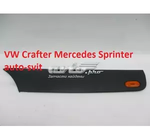 Накладка Молдинг для VW Crafter Mercedes Sprinter 2E1853535CC VAG
