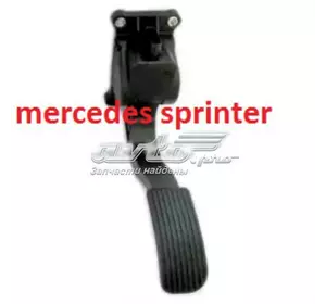 Педаль газа (акселератора) mercedes sprinter 9063000304 MERCEDES Педаль газа (акселератора) mercedes sprinter 9063000304 MERCEDES