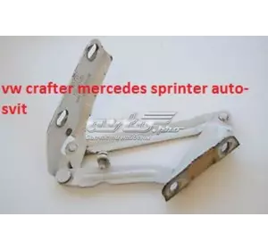 Петля капота для Mercedes Sprinter 906 2E0823302 VAG Петля капота для Mercedes Sprinter 906 2E0823302 VAG