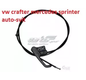 Трос капота для vw crafter mercedes sprinter 2E0823530A MERCEDES Трос капота для vw crafter mercedes sprinter 2E0823530A MERCEDES