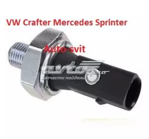 Датчик давления масла VW Crafter 038919081K VAG Датчик давления масла VW Crafter 038919081K VAG