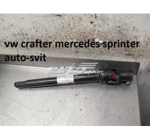 Рулевой вал низ vw crafter mercedes sprinter 2E1419315 MERCEDES Рулевой вал низ vw crafter mercedes sprinter 2E1419315 MERCEDES
