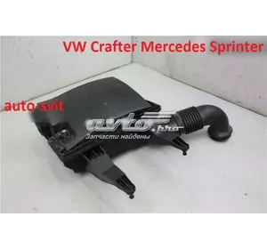 Корпус воздушного фильтра 2E0129601E VAG Корпус воздушного фильтра 2E0129601E VAG