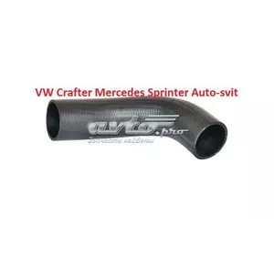Патрубок интеркуллера для VW Crafter 2006-2018 HVW9065280982 VAG