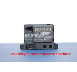 Блок управления стеклоподъемниками 9068204026 MERCEDES Блок управления стеклоподъемниками 9068204026 MERCEDES